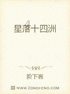 时间教授