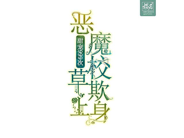 德泽尔比谈0-4惨败携半岛分析自己负首要责任,但依然对球队充满信心
